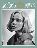 ZOO ISSUE #73